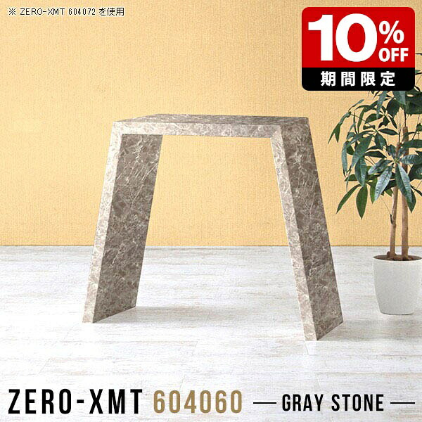 New Arrival 新着商いもの特集