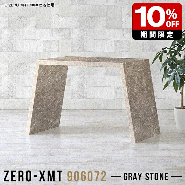 New Arrival 新着商いもの特集
