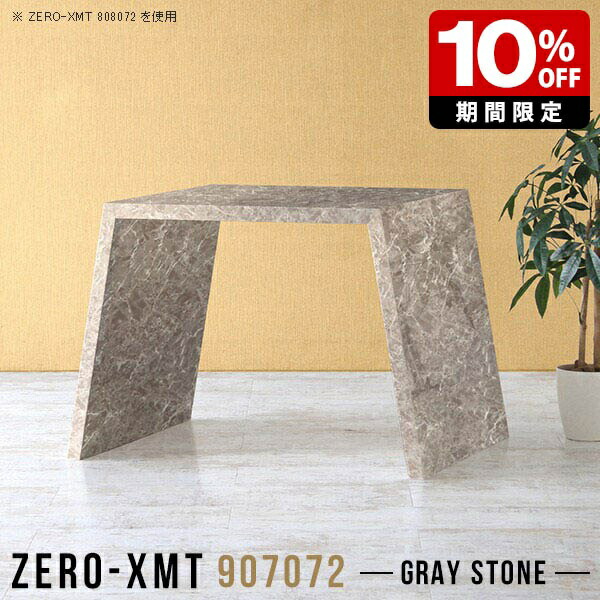 New Arrival 新着商いもの特集