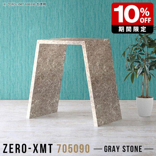 New Arrival 新着商いもの特集