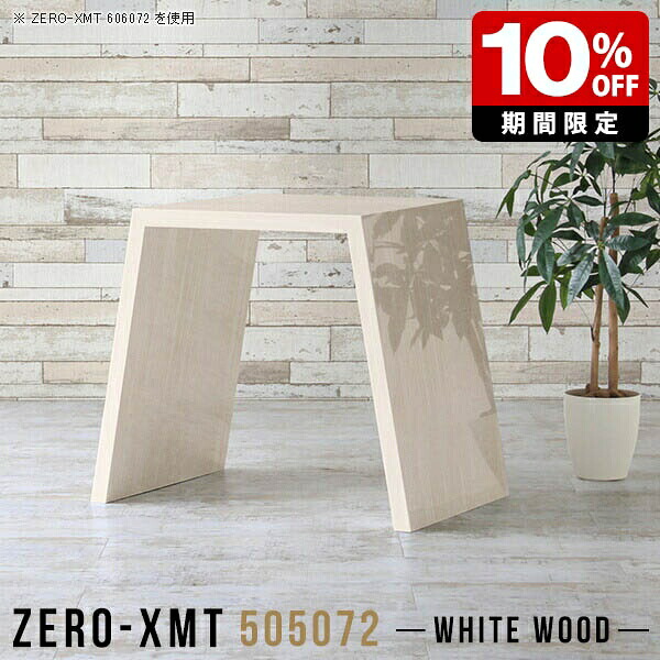 New Arrival 新着商いもの特集