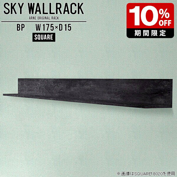 New Arrival 新着商いもの特集