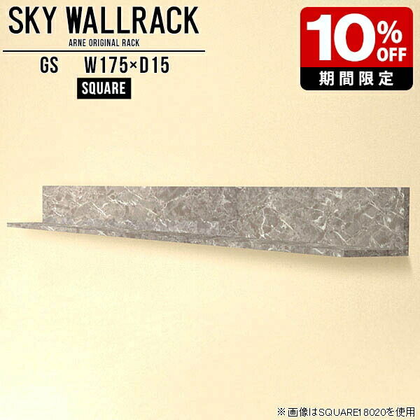 New Arrival 新着商いもの特集