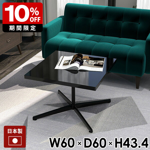 New Arrival 新着商いもの特集