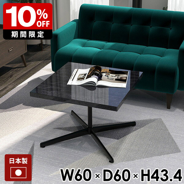 New Arrival 新着商いもの特集