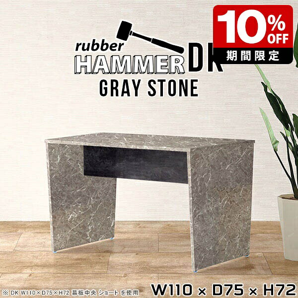 New Arrival 新着商いもの特集