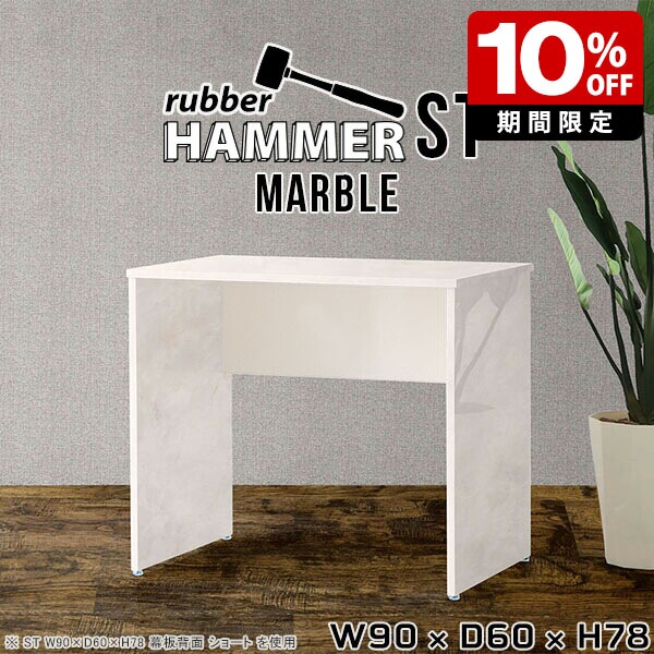 New Arrival 新着商いもの特集