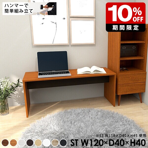 New Arrival 新着商いもの特集