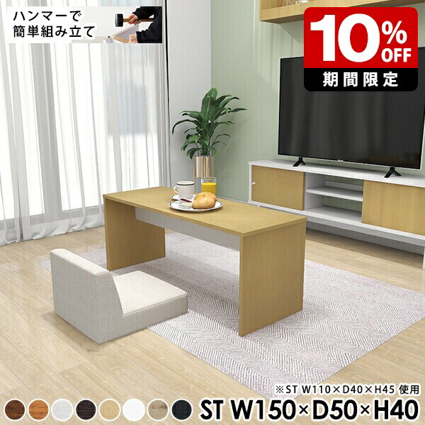 New Arrival 新着商いもの特集