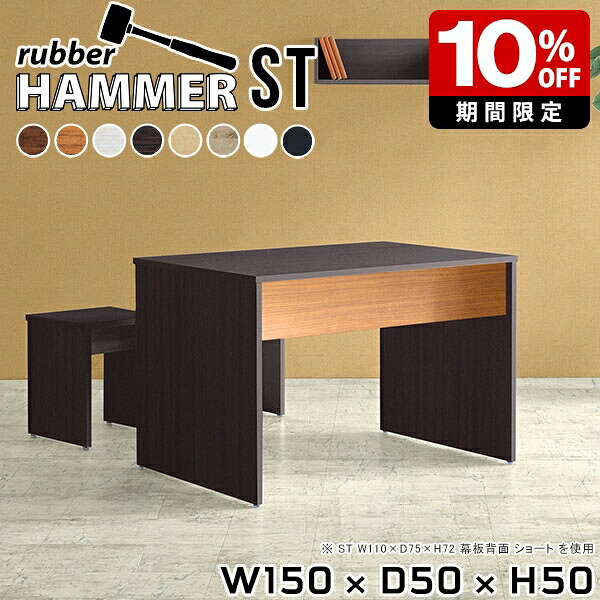 New Arrival 新着商いもの特集