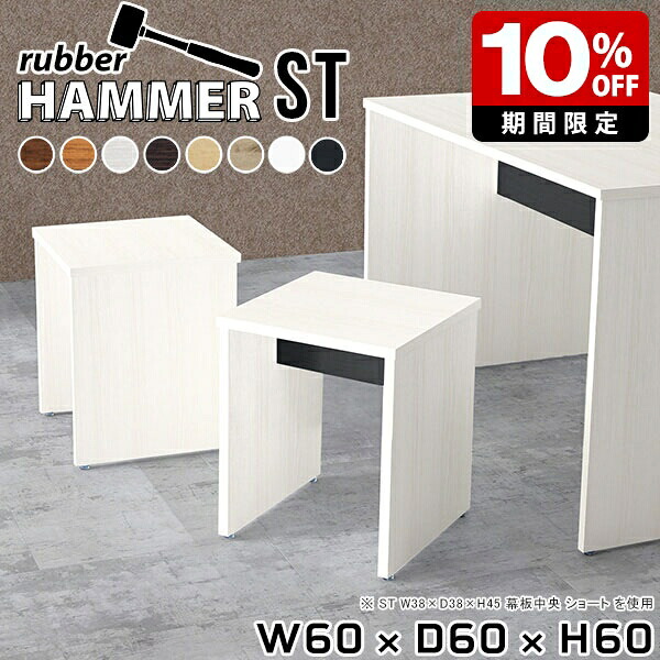 New Arrival 新着商いもの特集