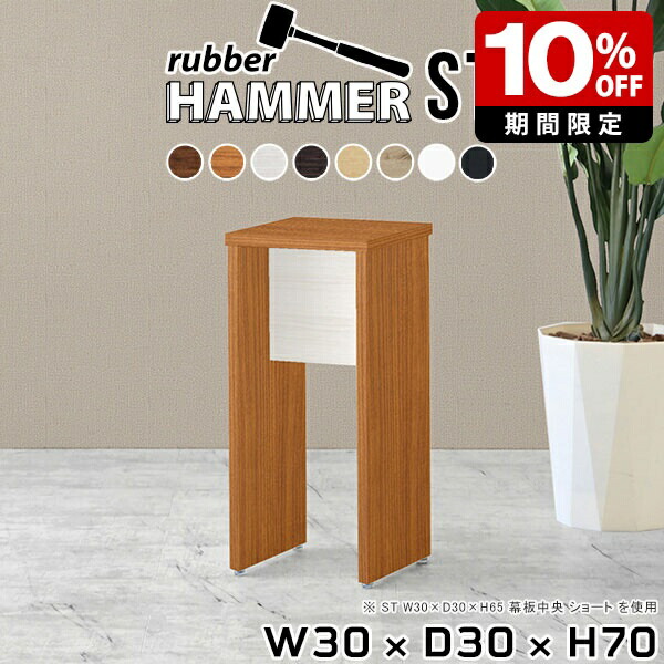 New Arrival 新着商いもの特集