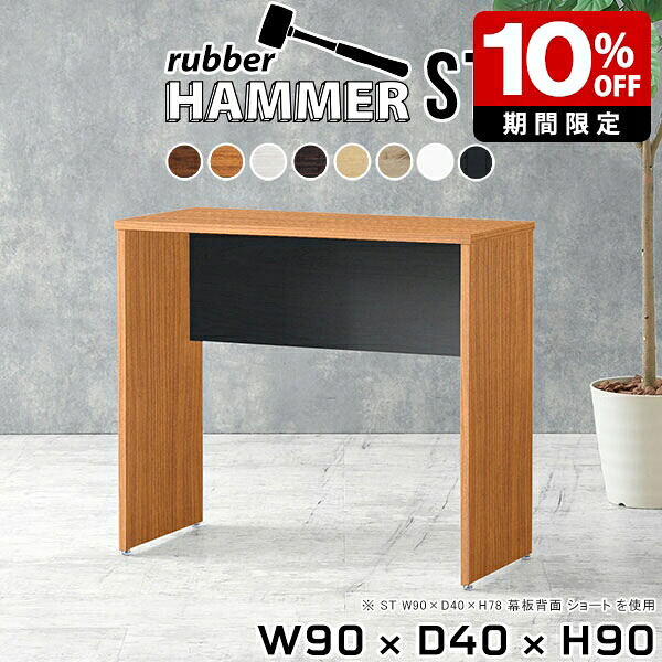 New Arrival 新着商いもの特集
