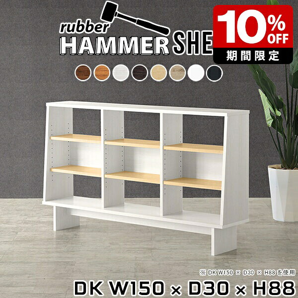 New Arrival 新着商いもの特集