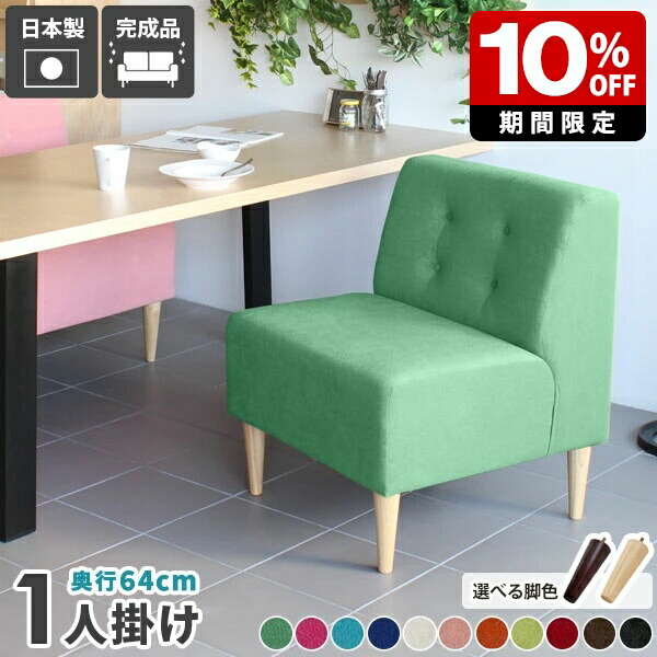New Arrival 新着商いもの特集