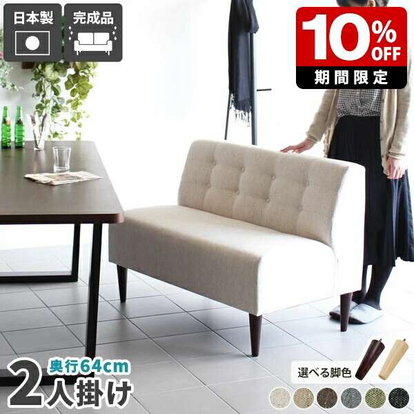 New Arrival 新着商いもの特集