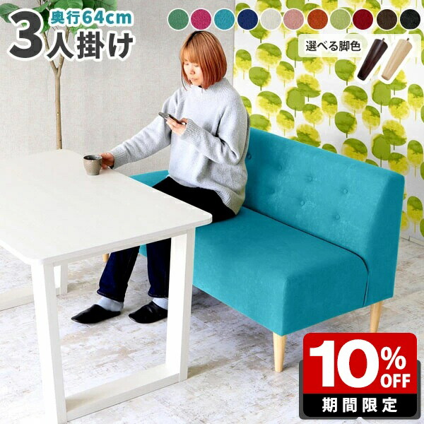 New Arrival 新着商いもの特集