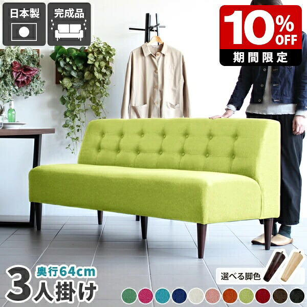 New Arrival 新着商いもの特集