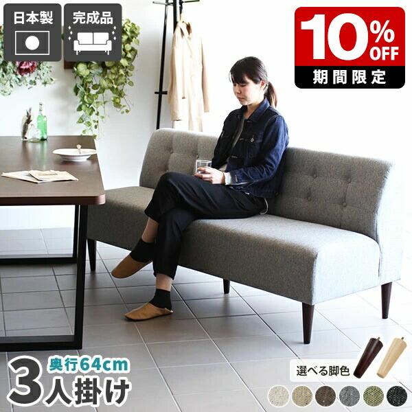 New Arrival 新着商いもの特集