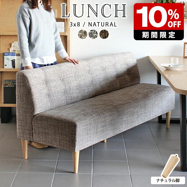 New Arrival 新着商いもの特集