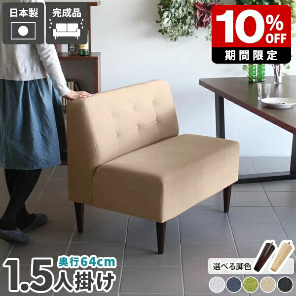 New Arrival 新着商いもの特集