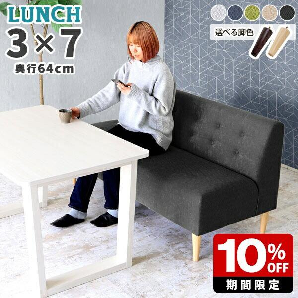 New Arrival 新着商いもの特集