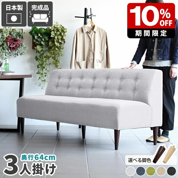 New Arrival 新着商いもの特集