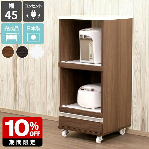 New Arrival 新着商いもの特集