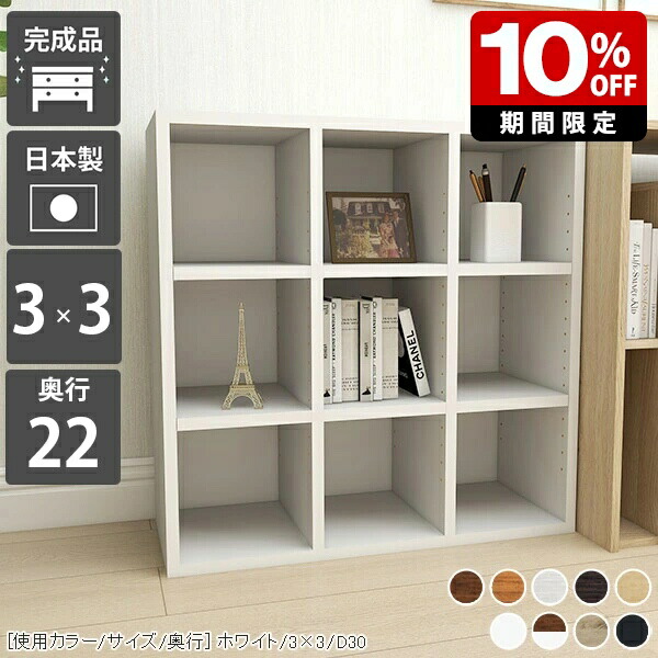 New Arrival 新着商いもの特集