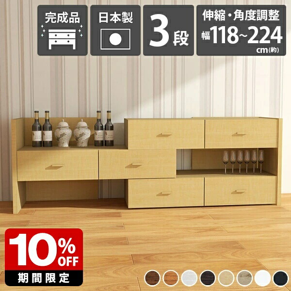 New Arrival 新着商いもの特集