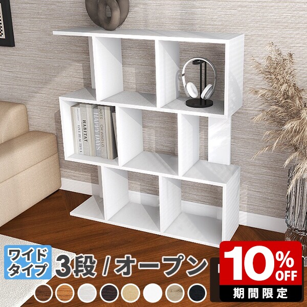 New Arrival 新着商いもの特集