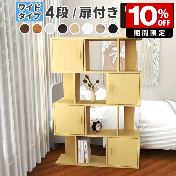 New Arrival 新着商いもの特集
