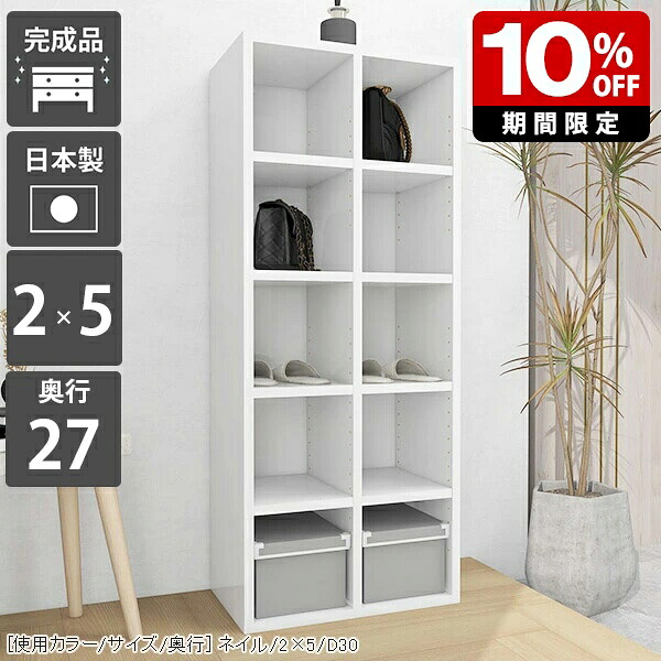 New Arrival 新着商いもの特集