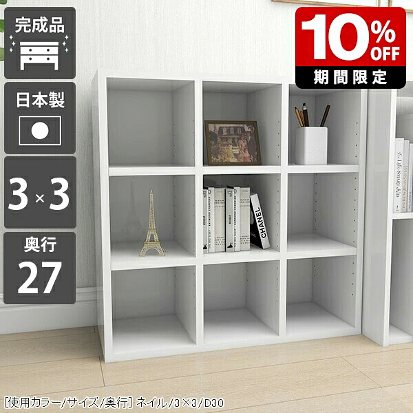 New Arrival 新着商いもの特集