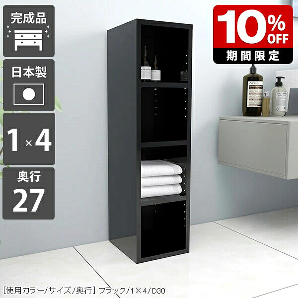 New Arrival 新着商いもの特集