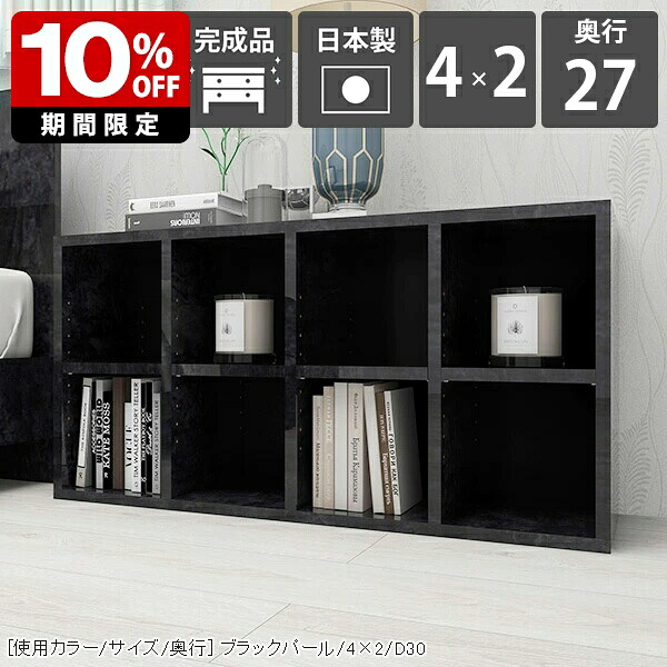 New Arrival 新着商いもの特集