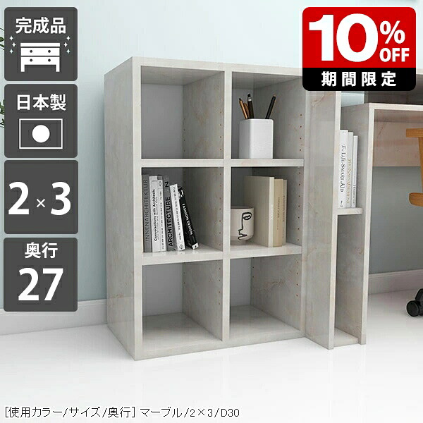 New Arrival 新着商いもの特集