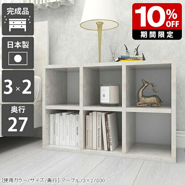 New Arrival 新着商いもの特集