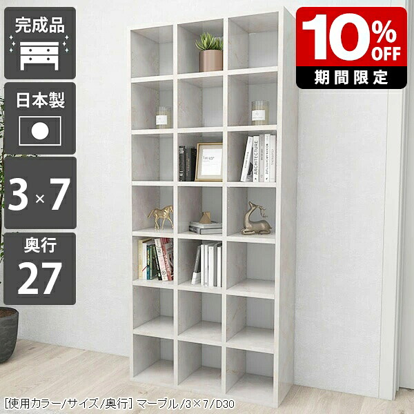 New Arrival 新着商いもの特集