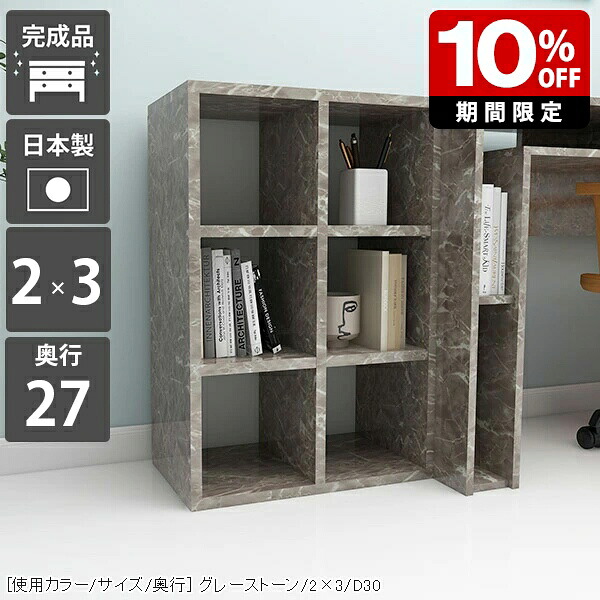 New Arrival 新着商いもの特集
