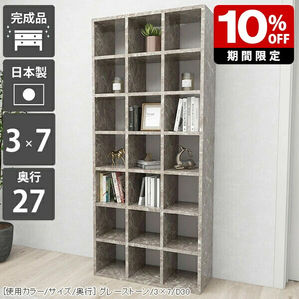 New Arrival 新着商いもの特集