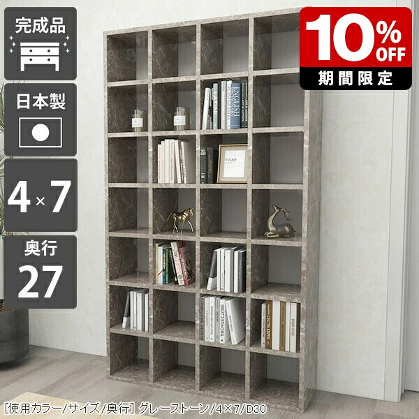 New Arrival 新着商いもの特集