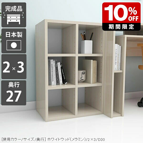 New Arrival 新着商いもの特集