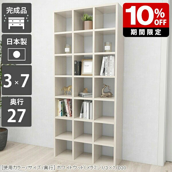 New Arrival 新着商いもの特集