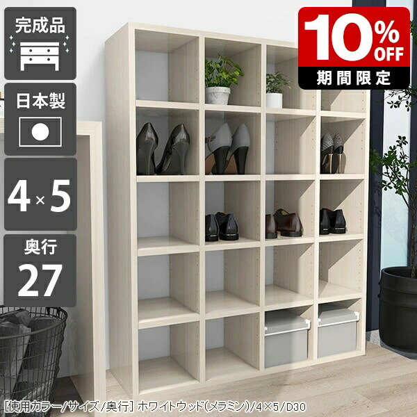 New Arrival 新着商いもの特集