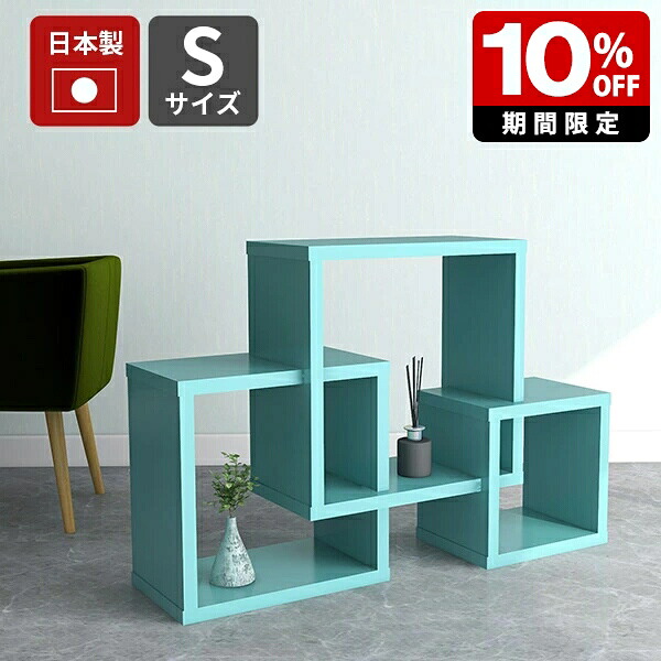 New Arrival 新着商いもの特集