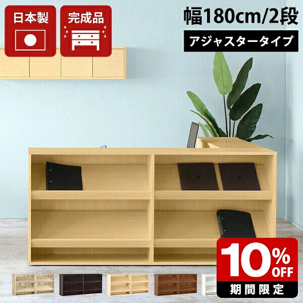 New Arrival 新着商いもの特集