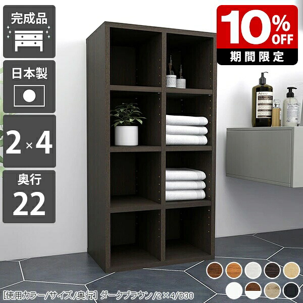 New Arrival 新着商いもの特集