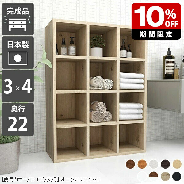 New Arrival 新着商いもの特集