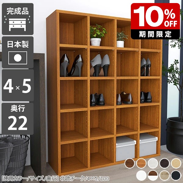 New Arrival 新着商いもの特集
